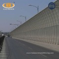 portable temporary noise barrier, loaded vinyl noise barrier